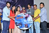 Sanjeevani Movie Audio Launch